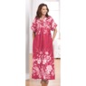Trapunto Trim Caftan, Boysenberry Floral, large