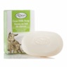 Set of 3 Unscented Goat's Milk Soaps, , large