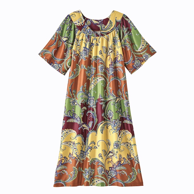 Sweetheart Neck Lounger, , large