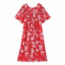 Sweetheart Neck Lounger, Red White Floral, large