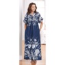 Trapunto Trim Caftan, Navy Floral, large