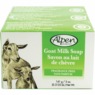 Set of 3 Unscented Goat's Milk Soaps, , large