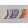 5-Pair Cozy Knit Gripper Socks, , large