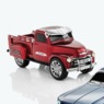 Retro Ride Bluetooth Speaker, , large